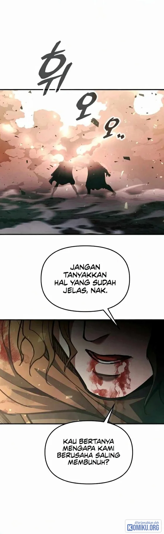 Chapter 194 - halaman 52