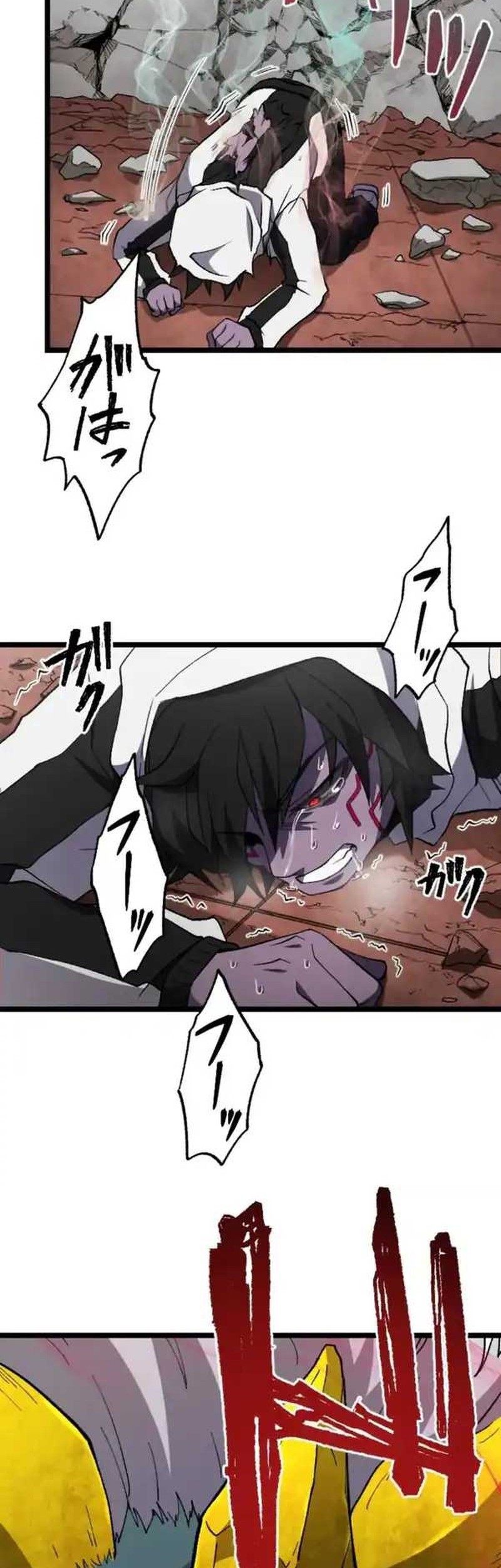 Chapter 11 - halaman 45