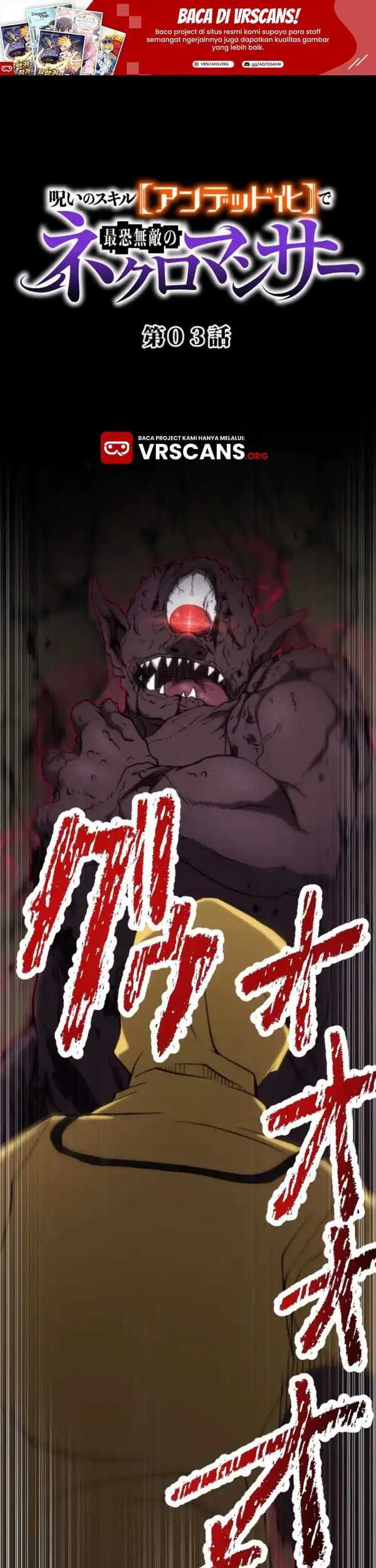 Chapter 3 - halaman 2