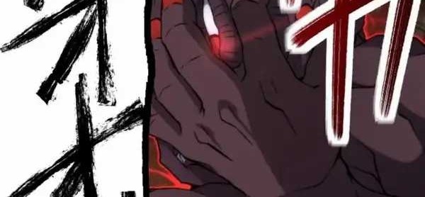 Chapter 5 - halaman 25