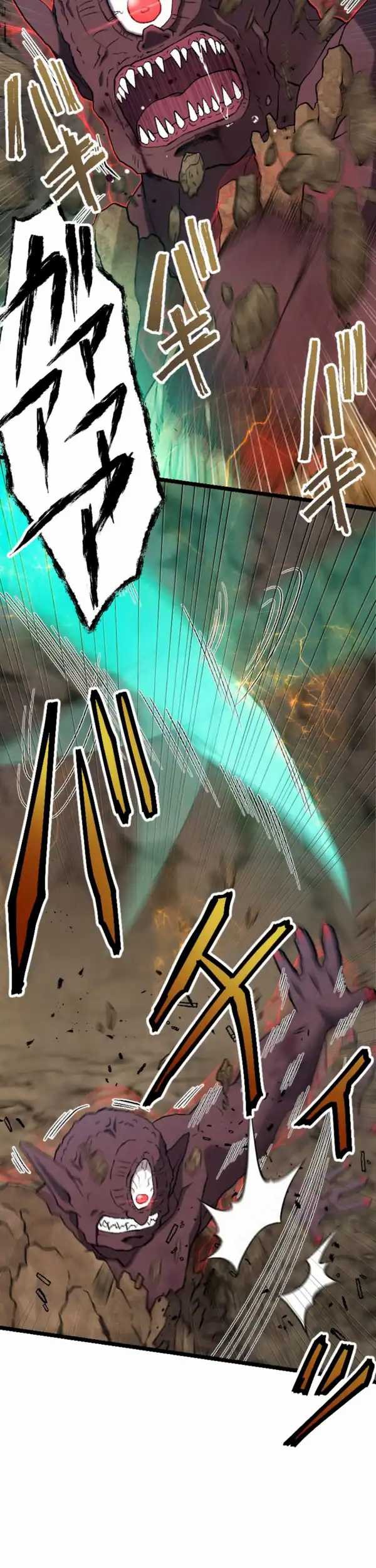 Chapter 6 - halaman 33