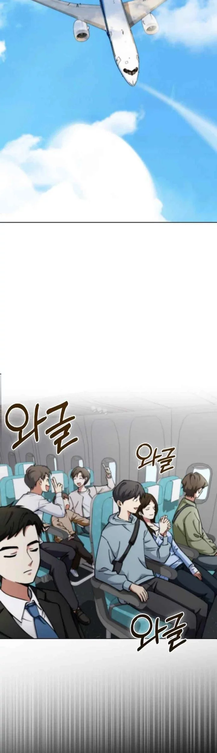 Chapter 12 - halaman 54