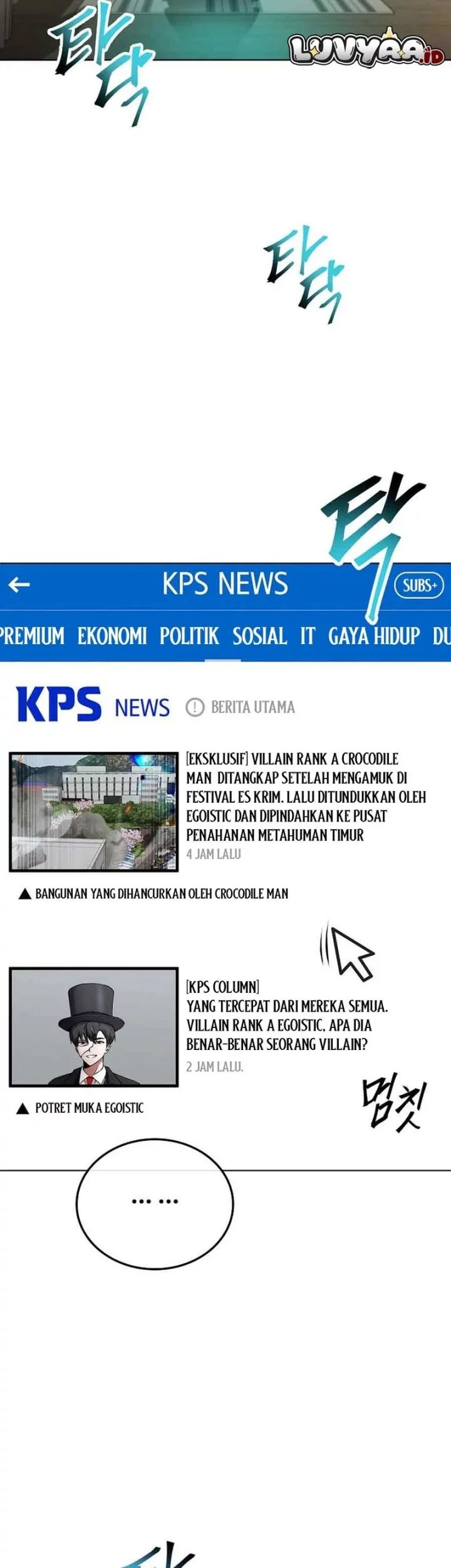 Chapter 12 - halaman 3
