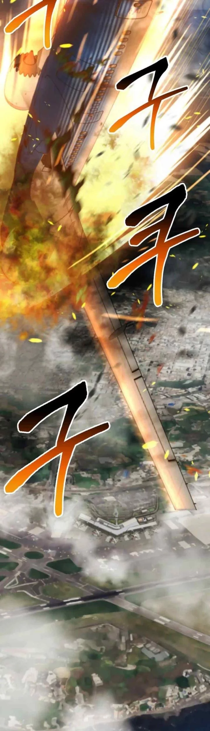 Chapter 12 - halaman 82