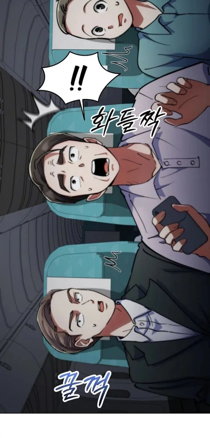 Chapter 13 - halaman 58