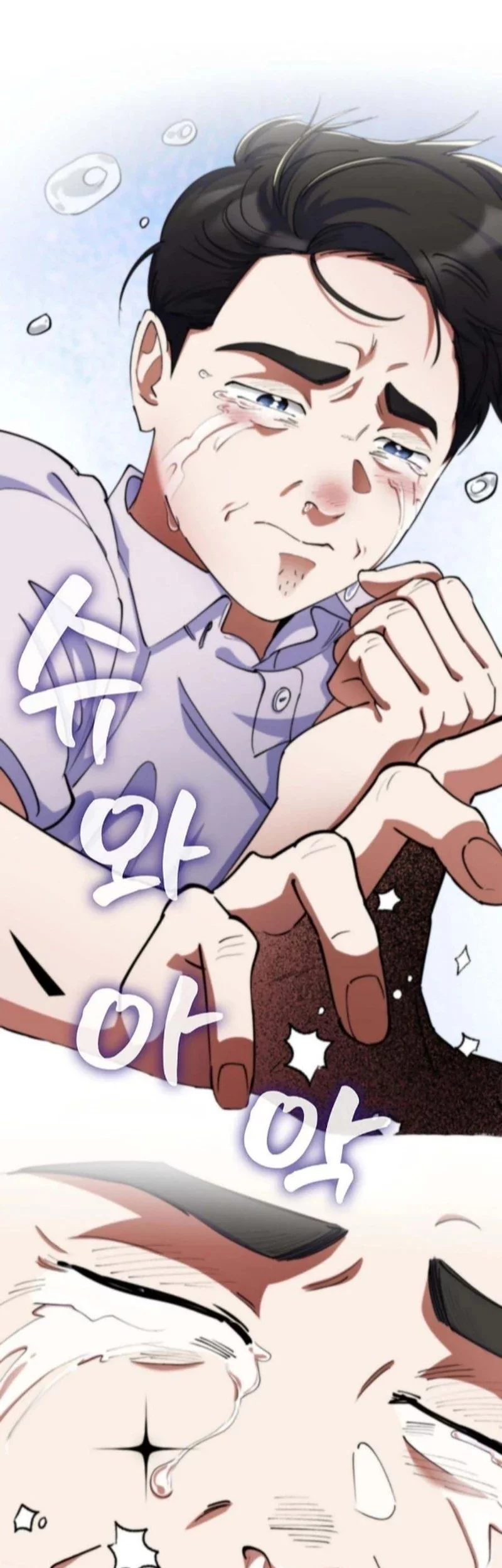 Chapter 14 - halaman 58