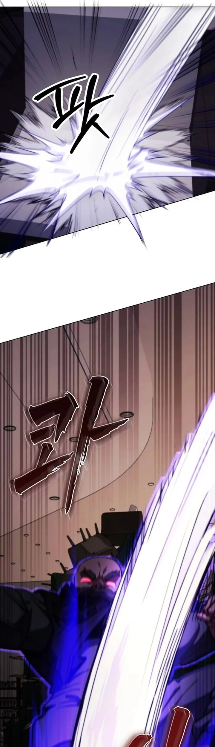 Chapter 16 - halaman 77