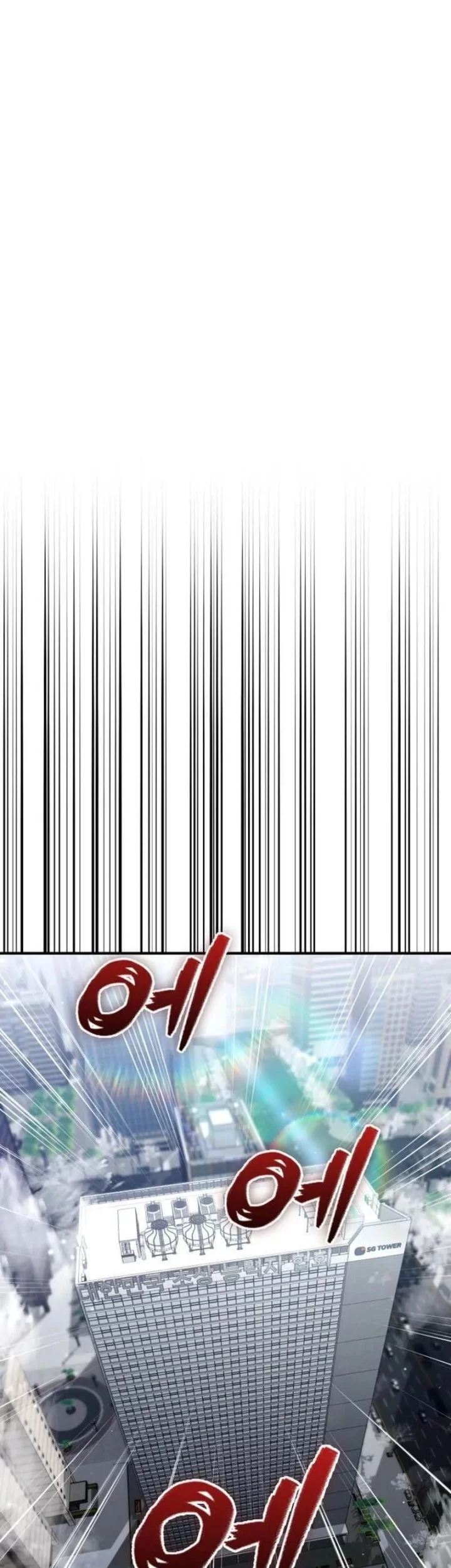 Chapter 25 - halaman 38