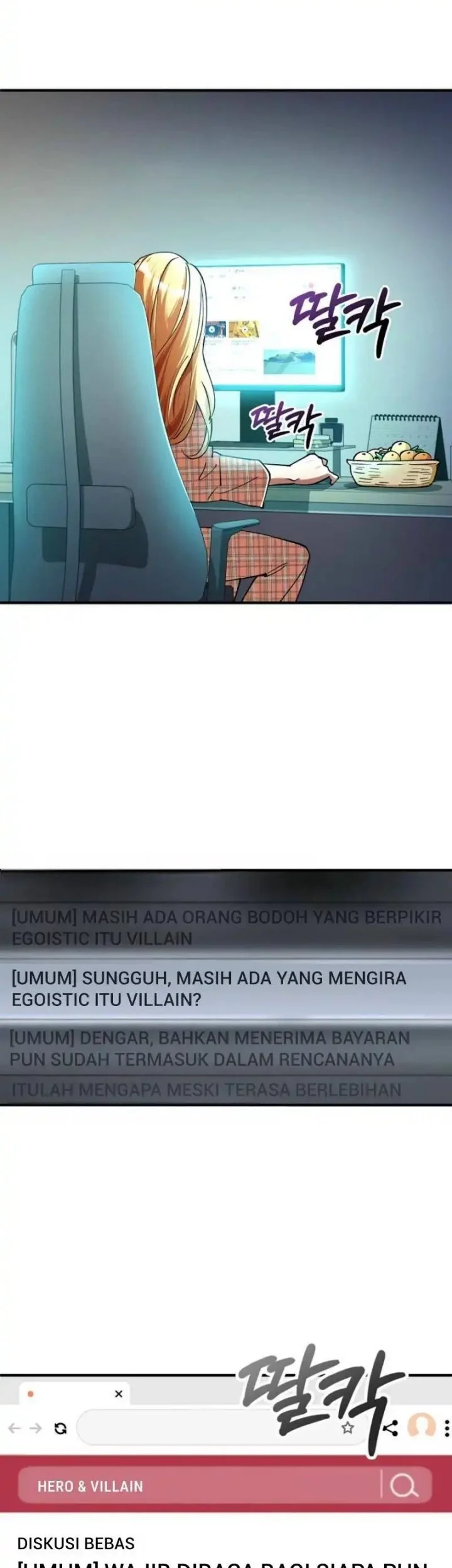 Chapter 26 - halaman 3