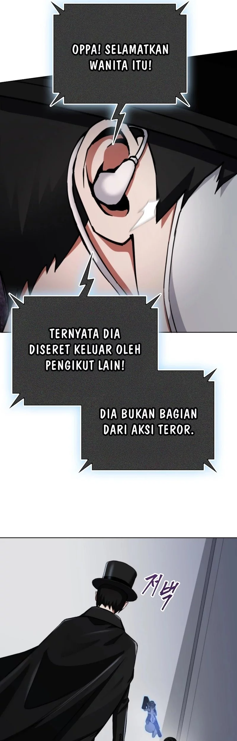 Chapter 3 - halaman 66
