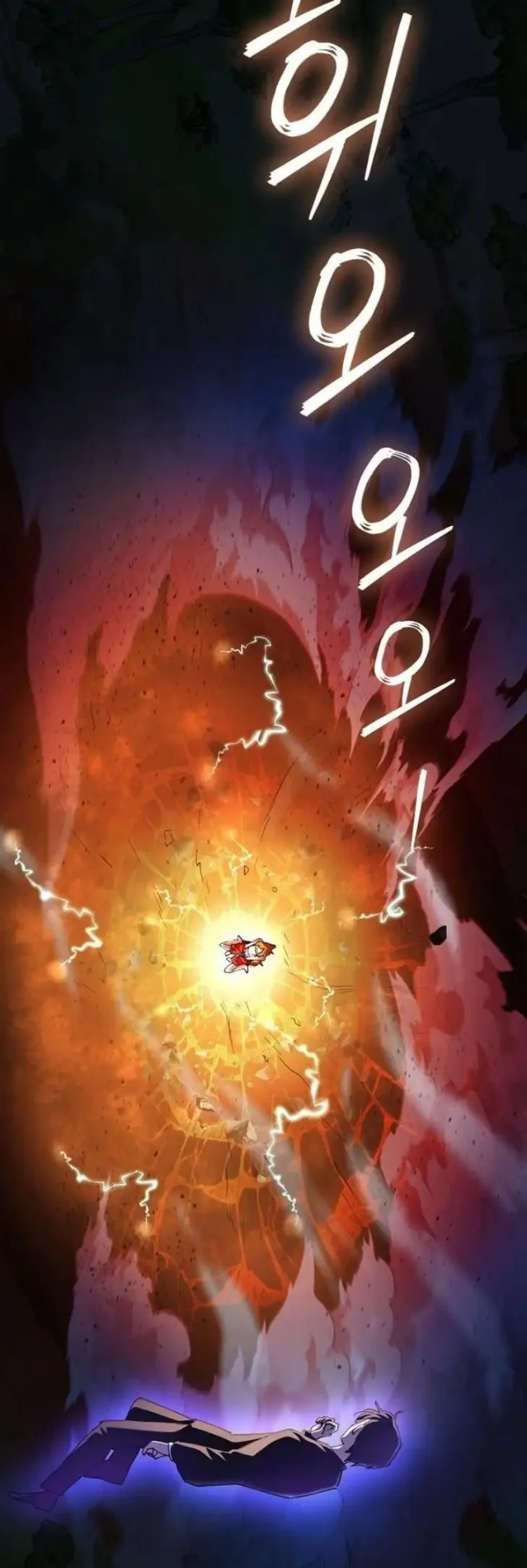 Chapter 32 - halaman 18