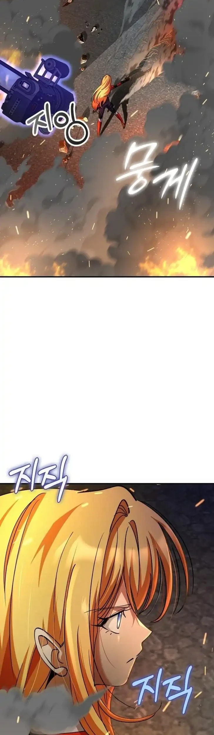 Chapter 33 - halaman 45