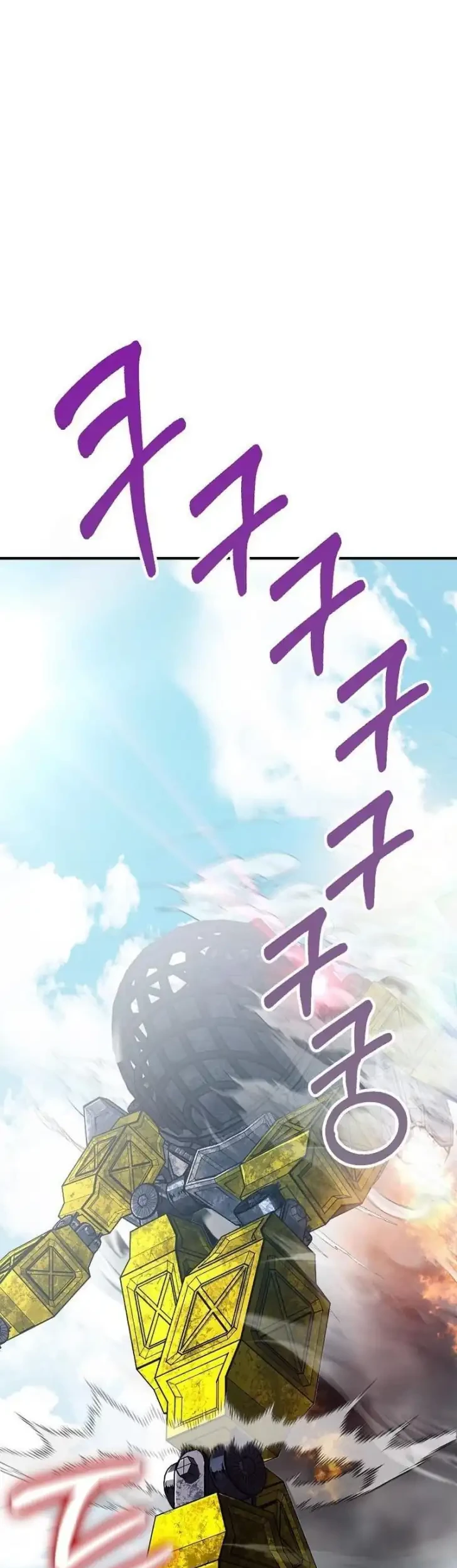 Chapter 34 - halaman 48
