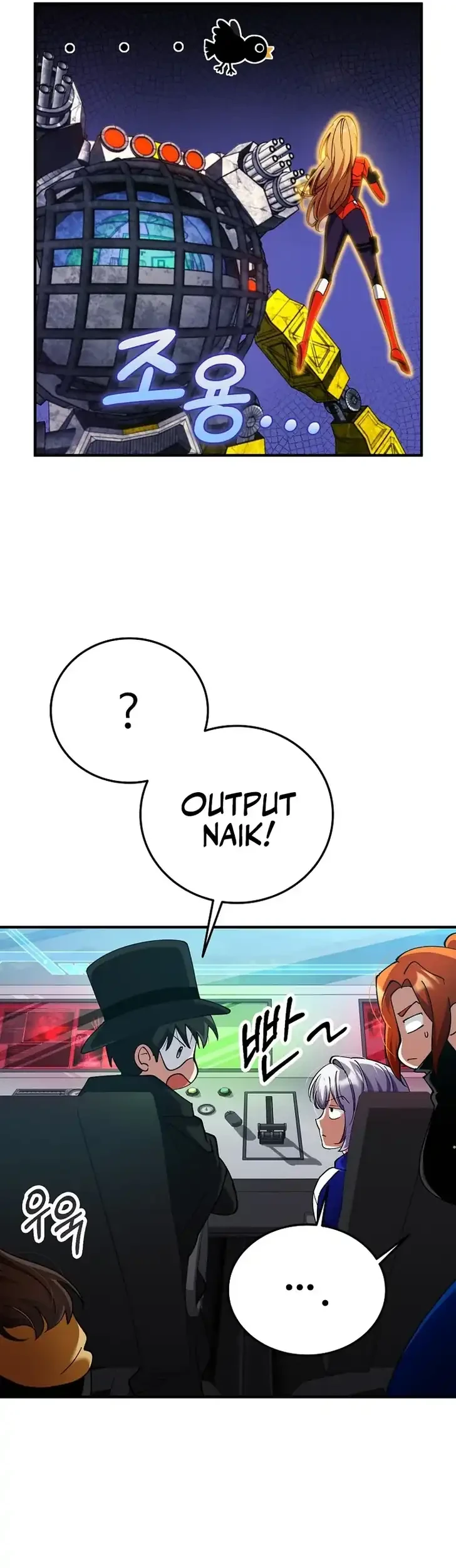 Chapter 36 - halaman 34