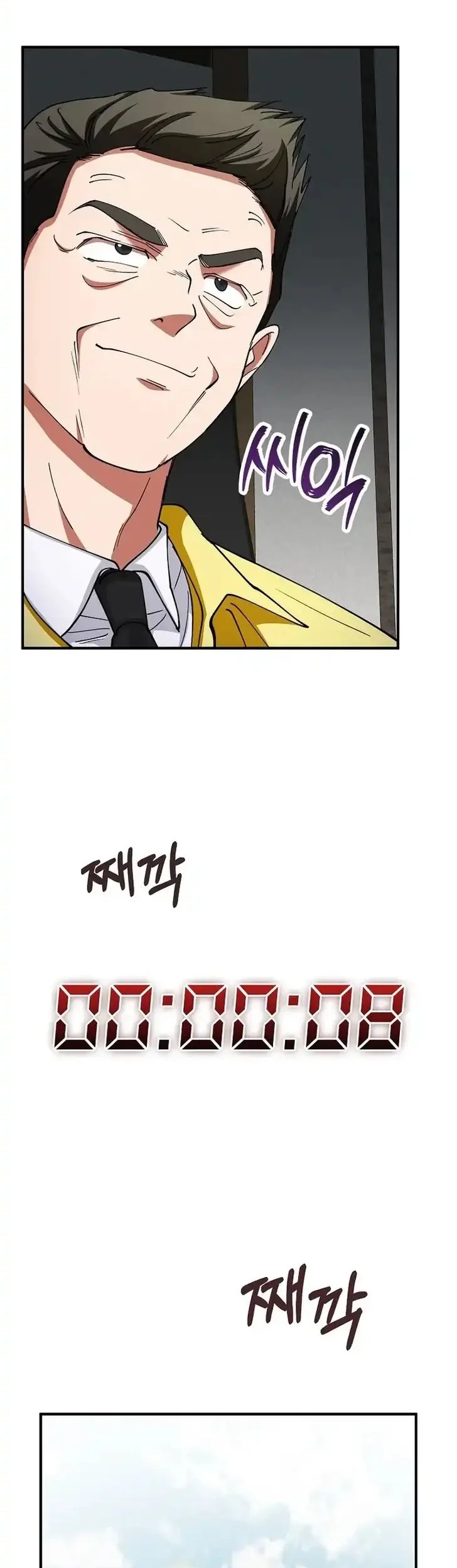 Chapter 37 - halaman 28
