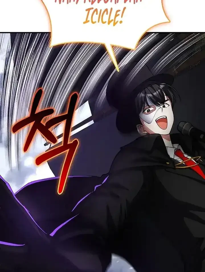 Chapter 40 - halaman 61