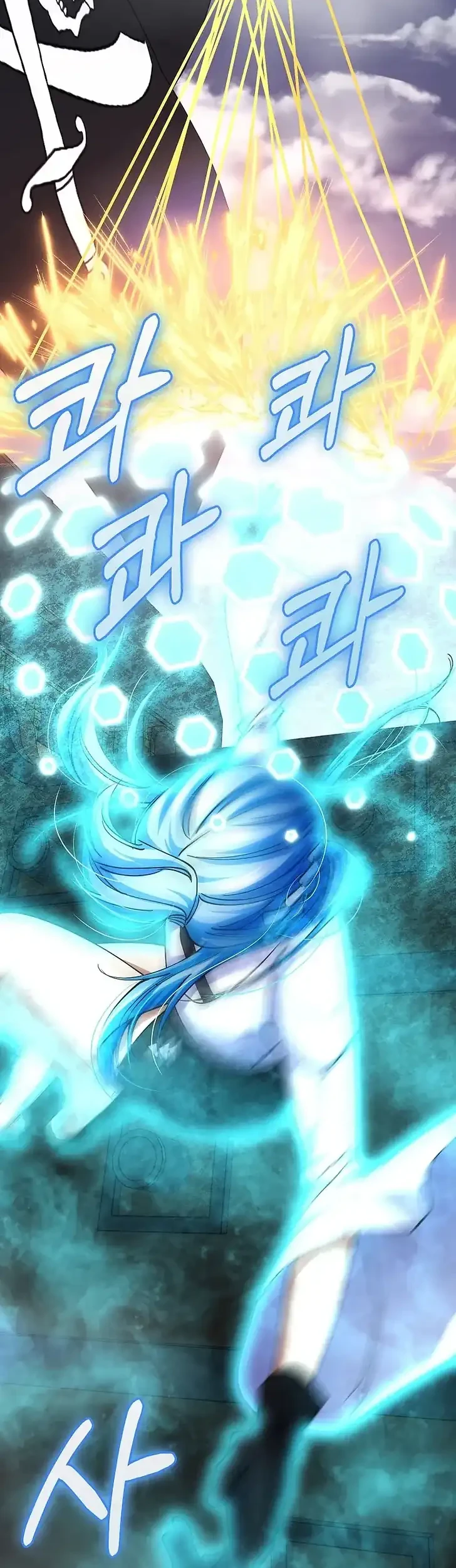 Chapter 41 - halaman 55
