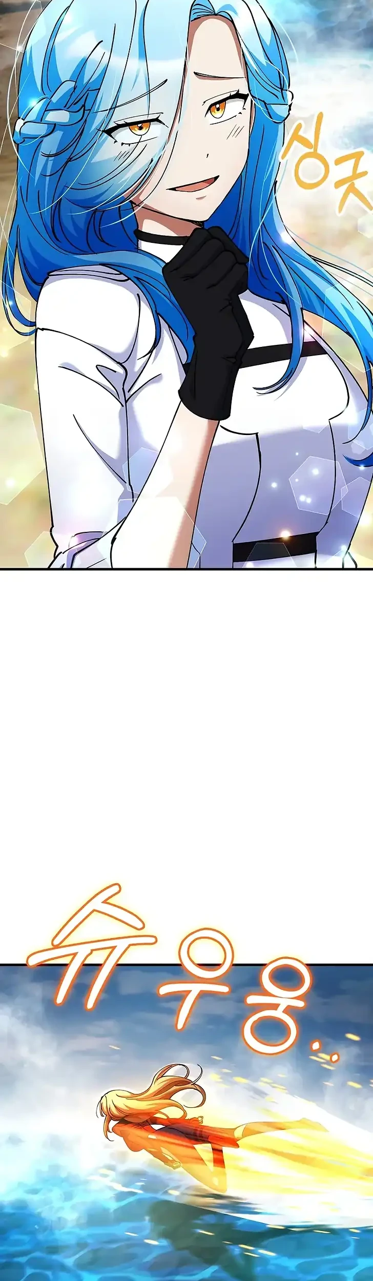 Chapter 42 - halaman 21