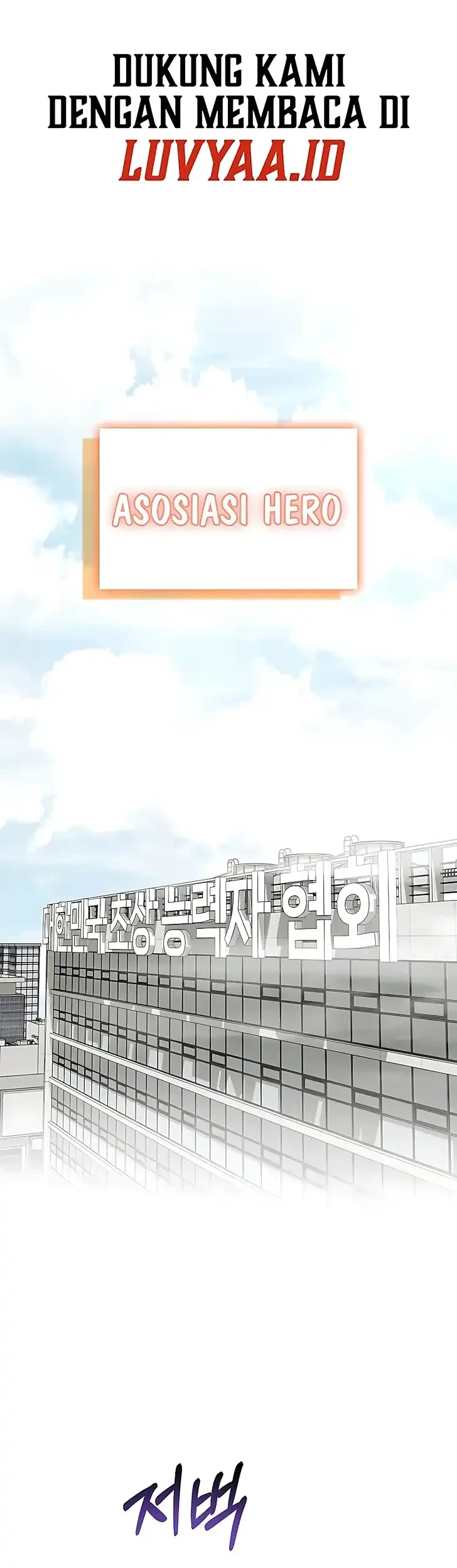 Chapter 43 - halaman 28
