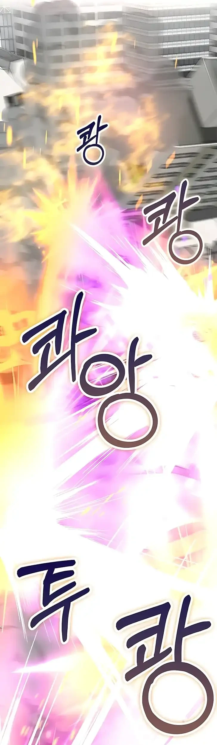 Chapter 43 - halaman 46