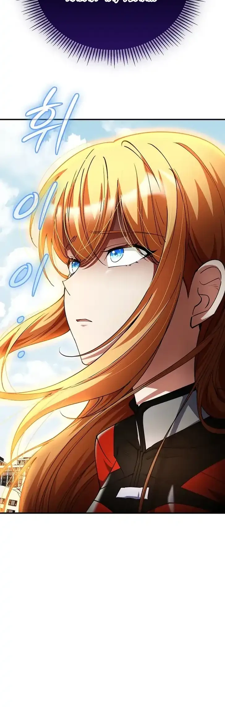 Chapter 44 - halaman 17