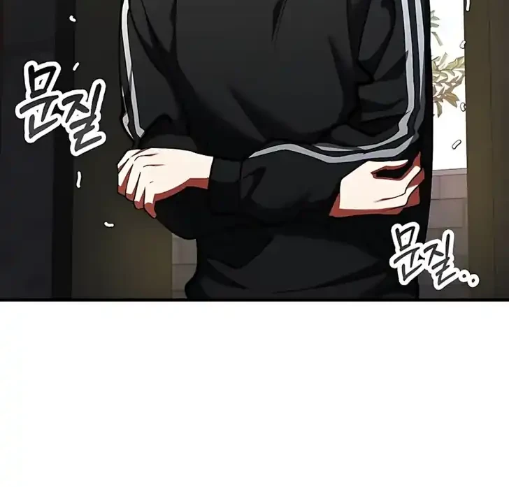Chapter 45 - halaman 28