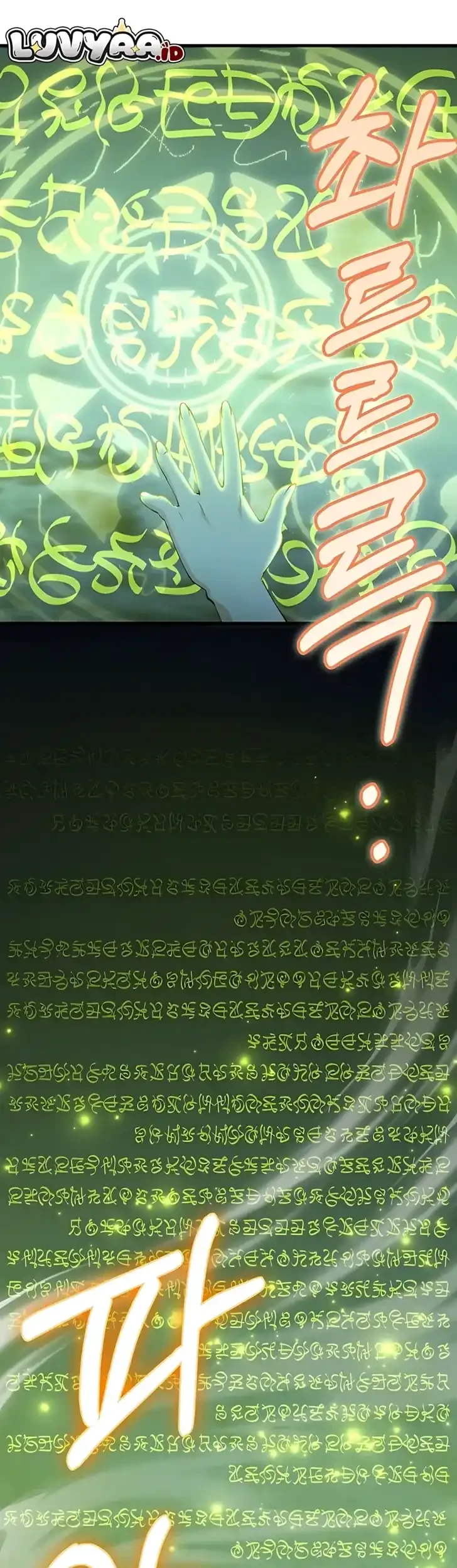 Chapter 46 - halaman 23