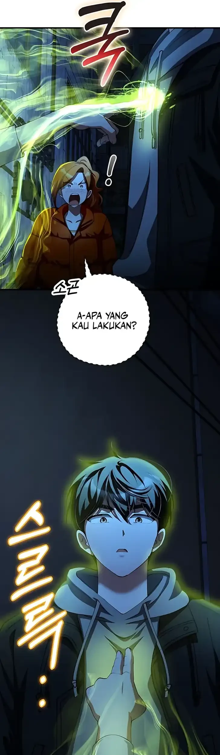 Chapter 46 - halaman 26
