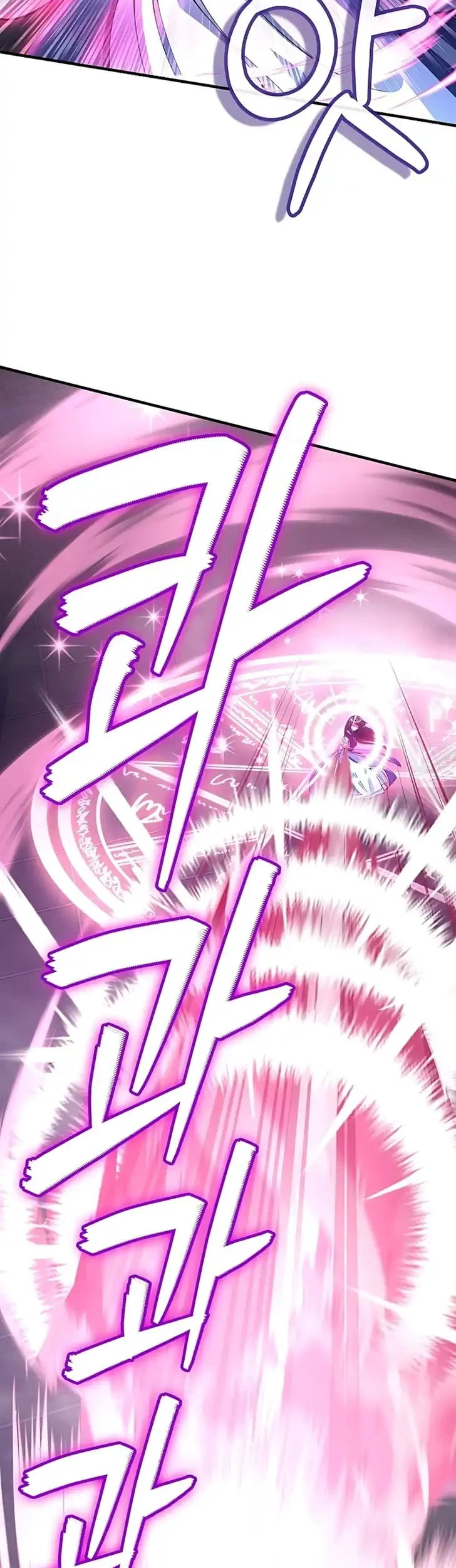 Chapter 48 - halaman 46