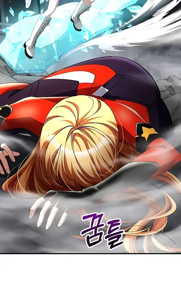 Chapter 48 - halaman 53