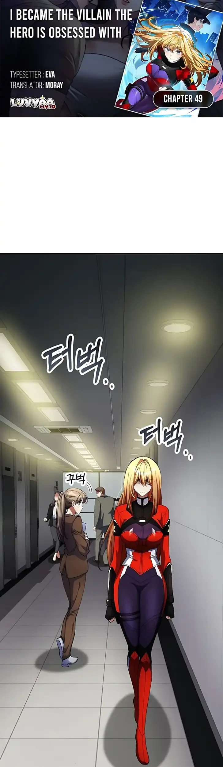Chapter 49 - halaman 2