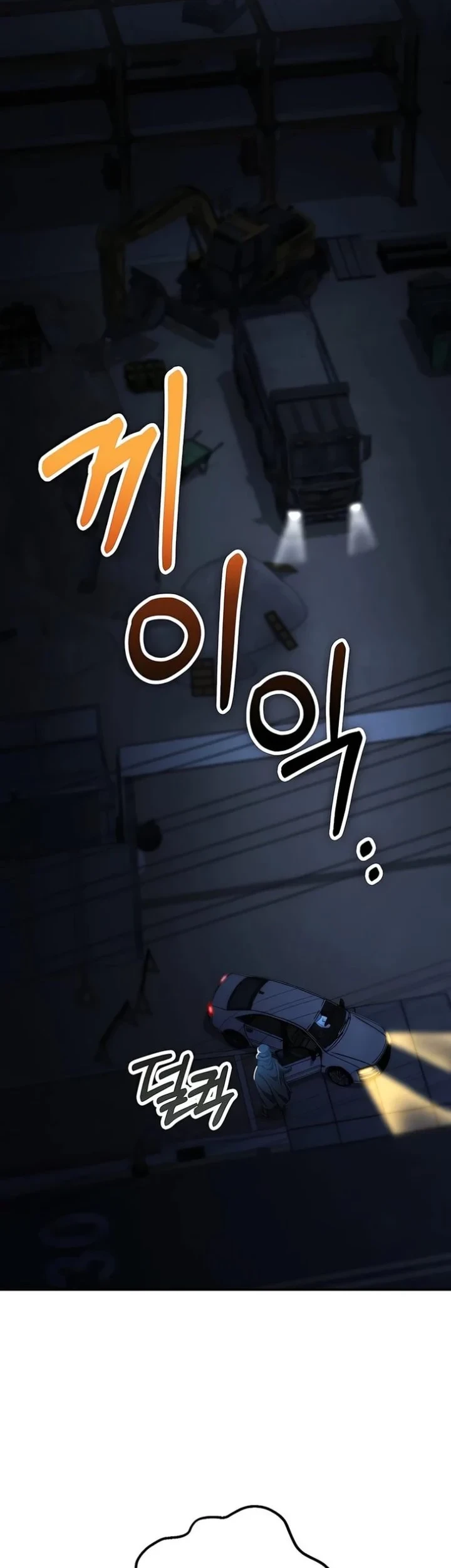 Chapter 55 - halaman 36