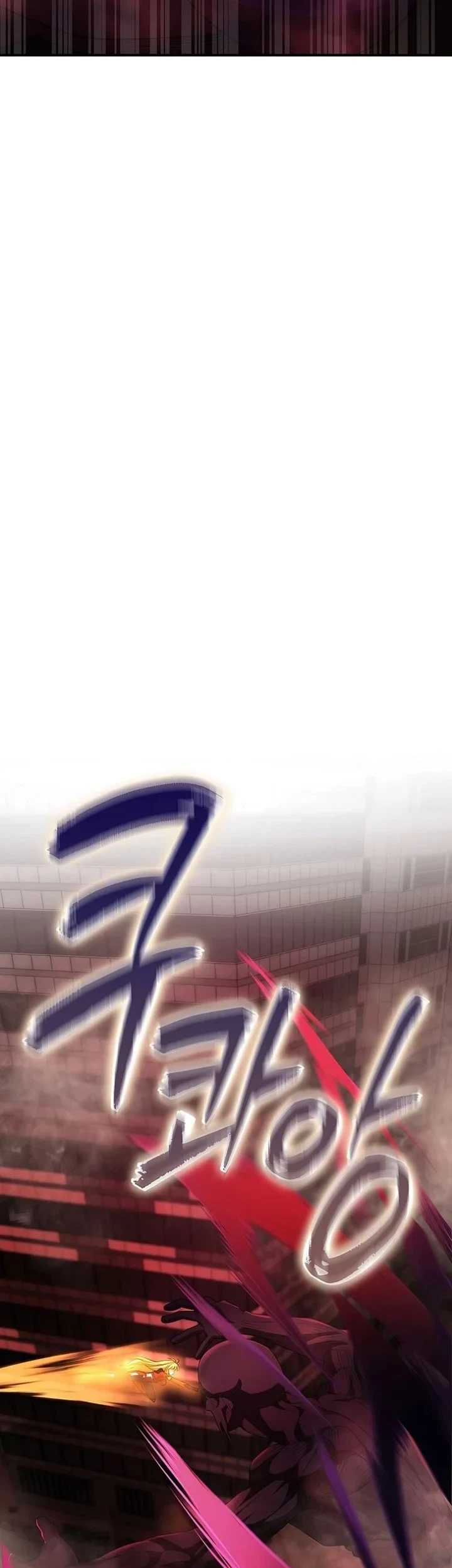 Chapter 56 - halaman 62