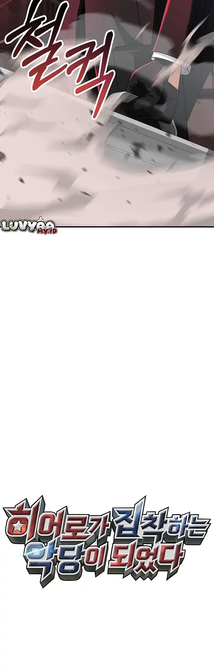 Chapter 57 - halaman 22