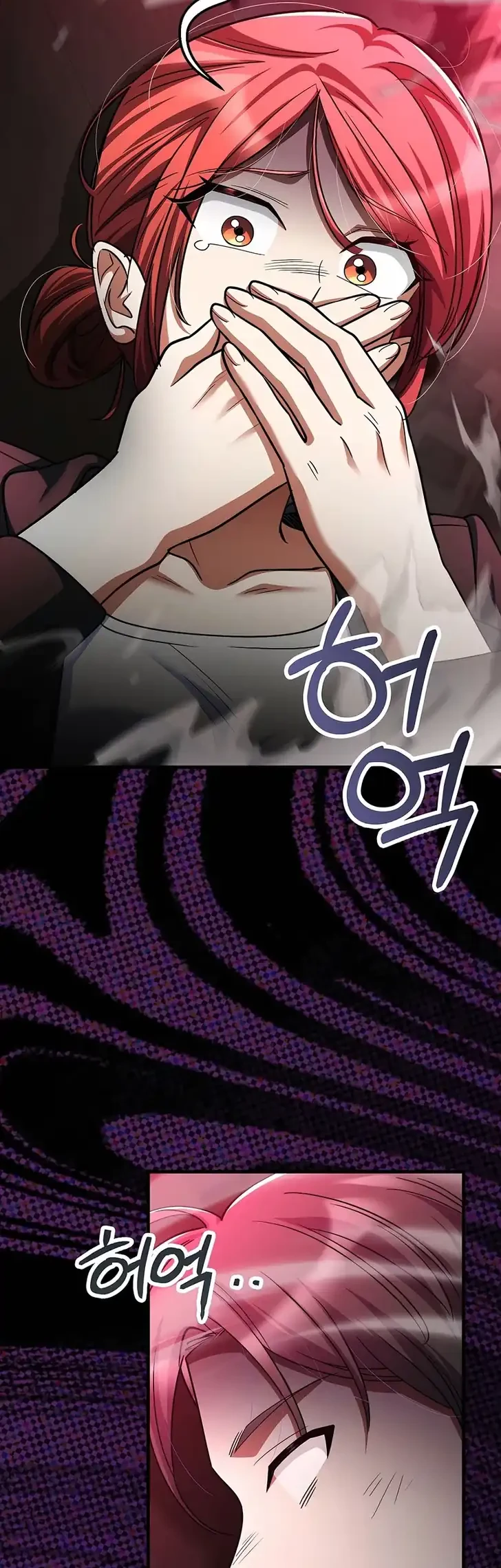 Chapter 58 - halaman 4