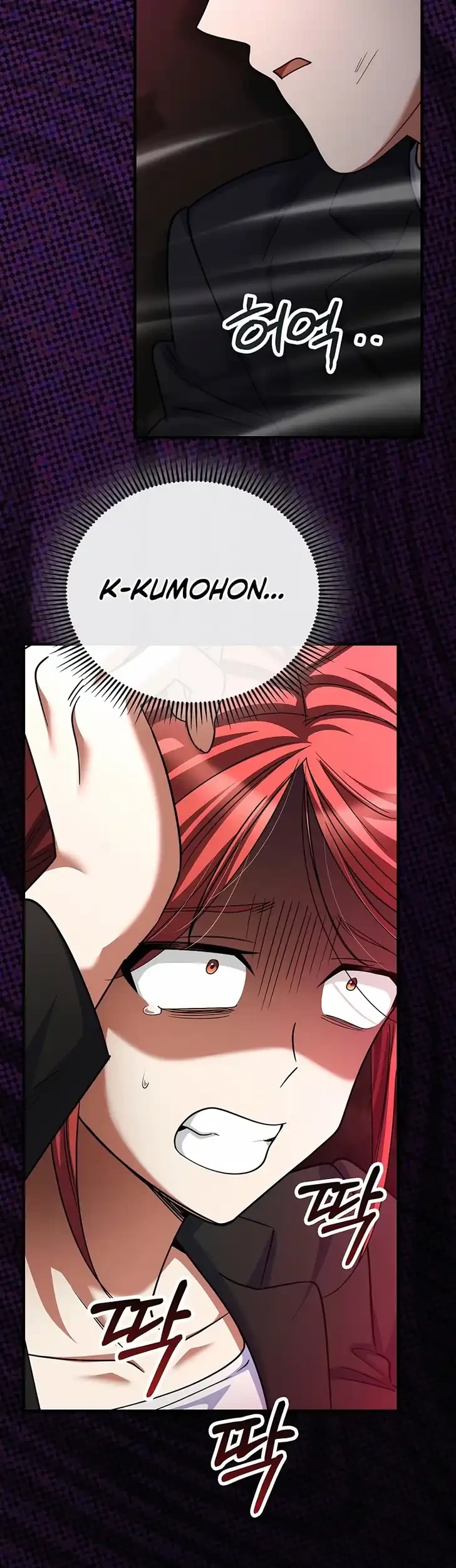 Chapter 58 - halaman 5