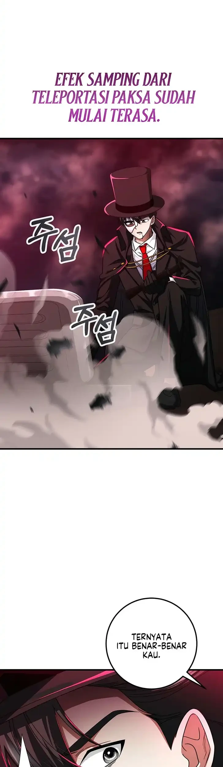 Chapter 58 - halaman 12