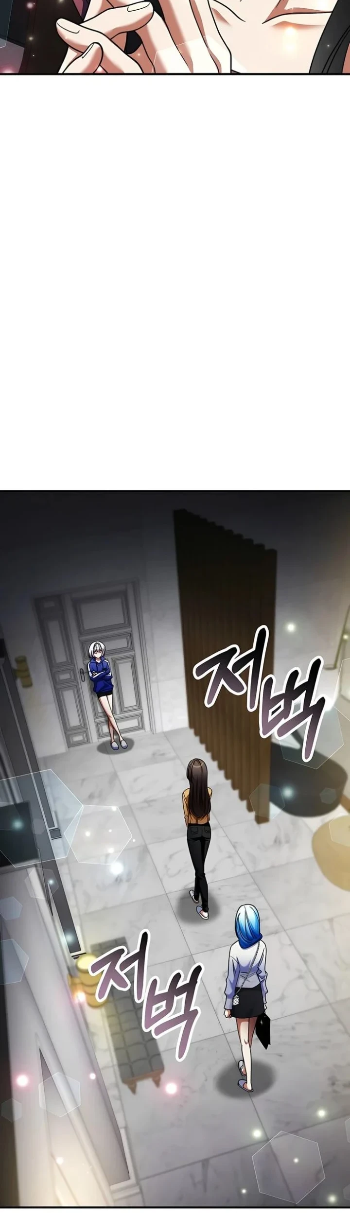 Chapter 59 - halaman 6