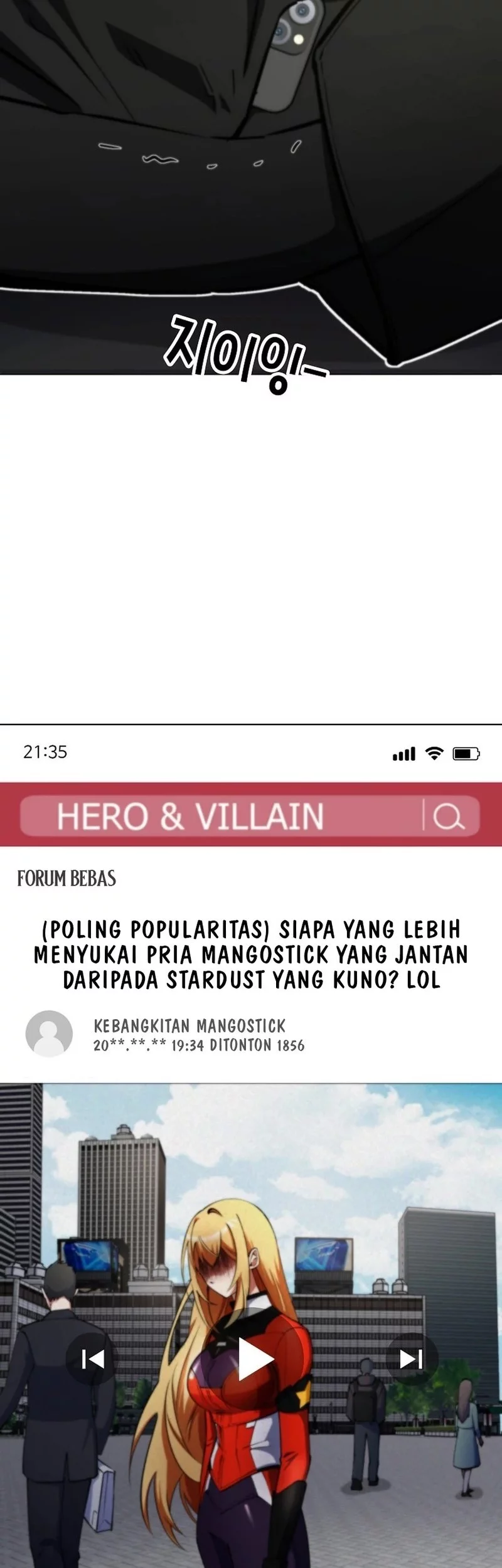 Chapter 6 - halaman 74