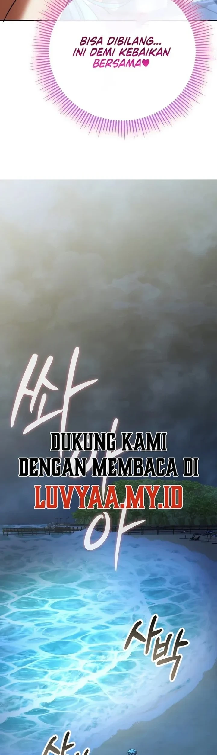 Chapter 60 - halaman 33