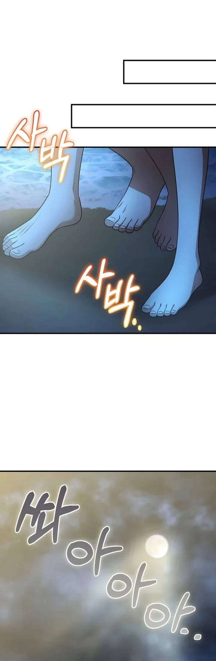 Chapter 60 - halaman 40