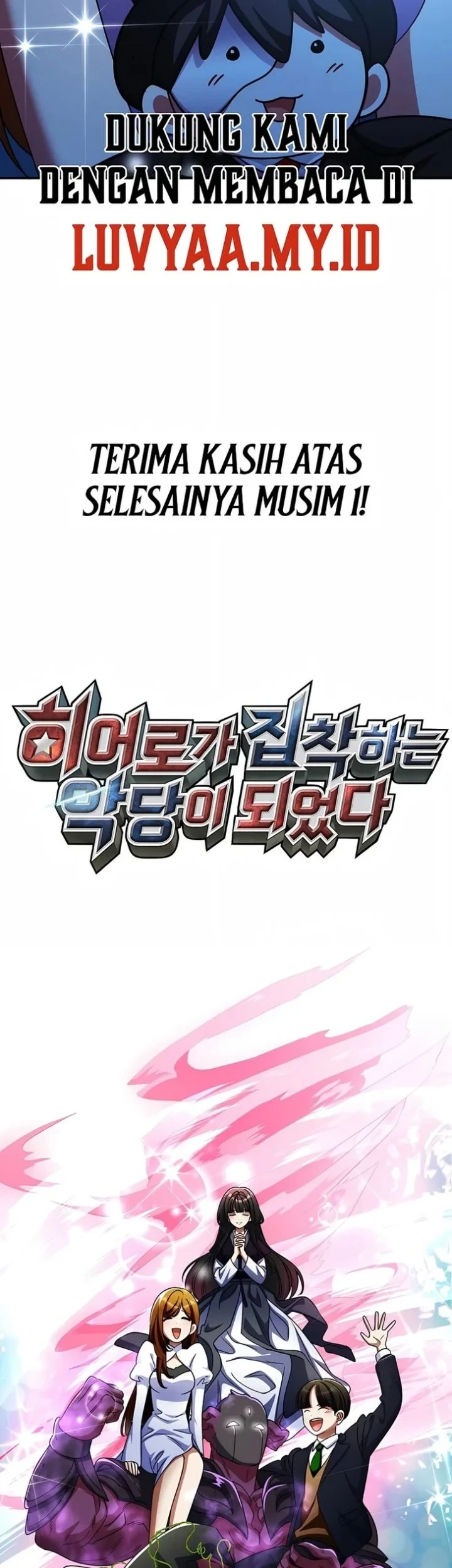 Chapter 60 - halaman 65