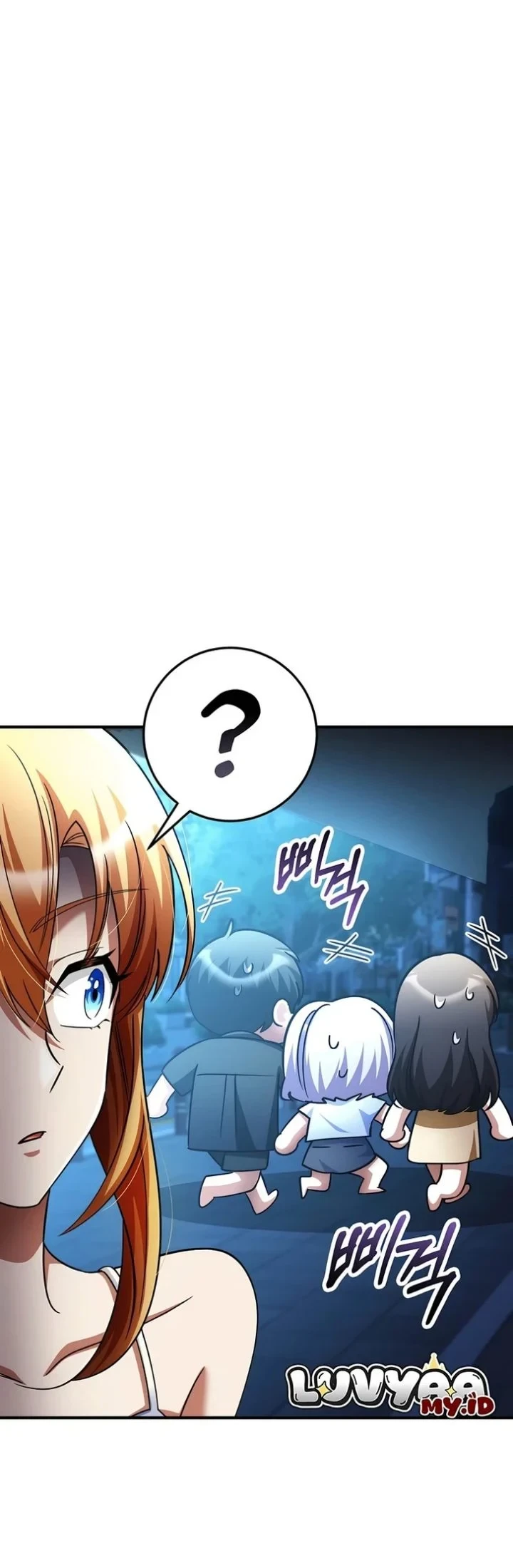 Chapter 60 - halaman 22