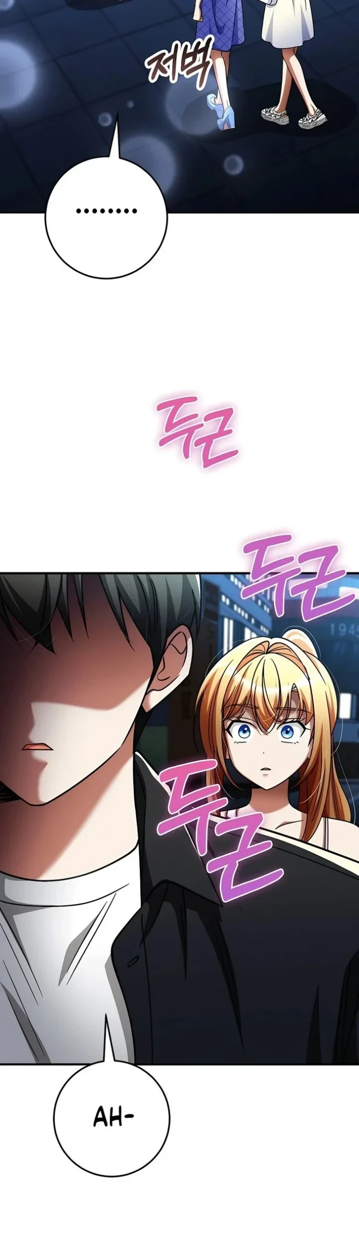 Chapter 60 - halaman 26