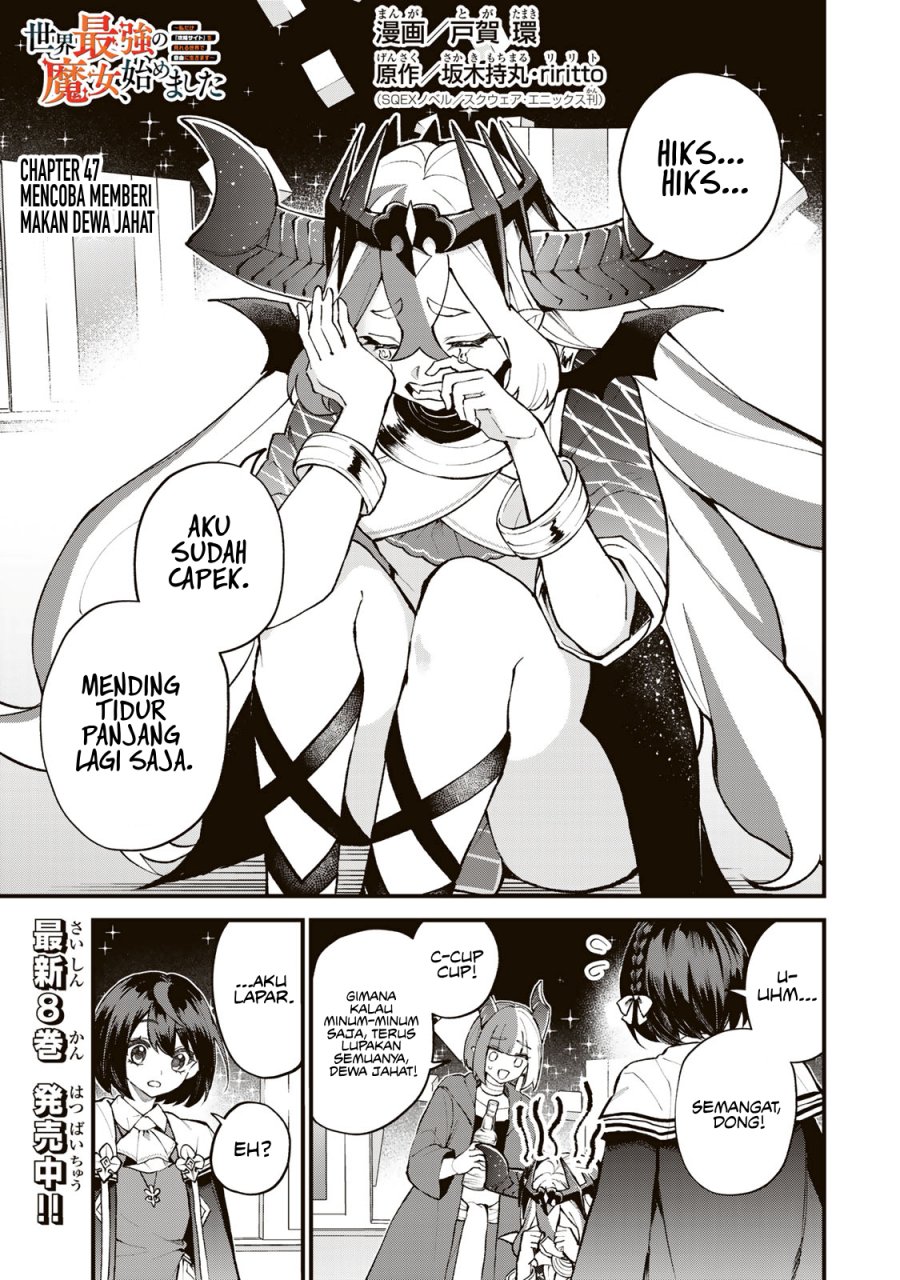 Chapter 47 - halaman 3
