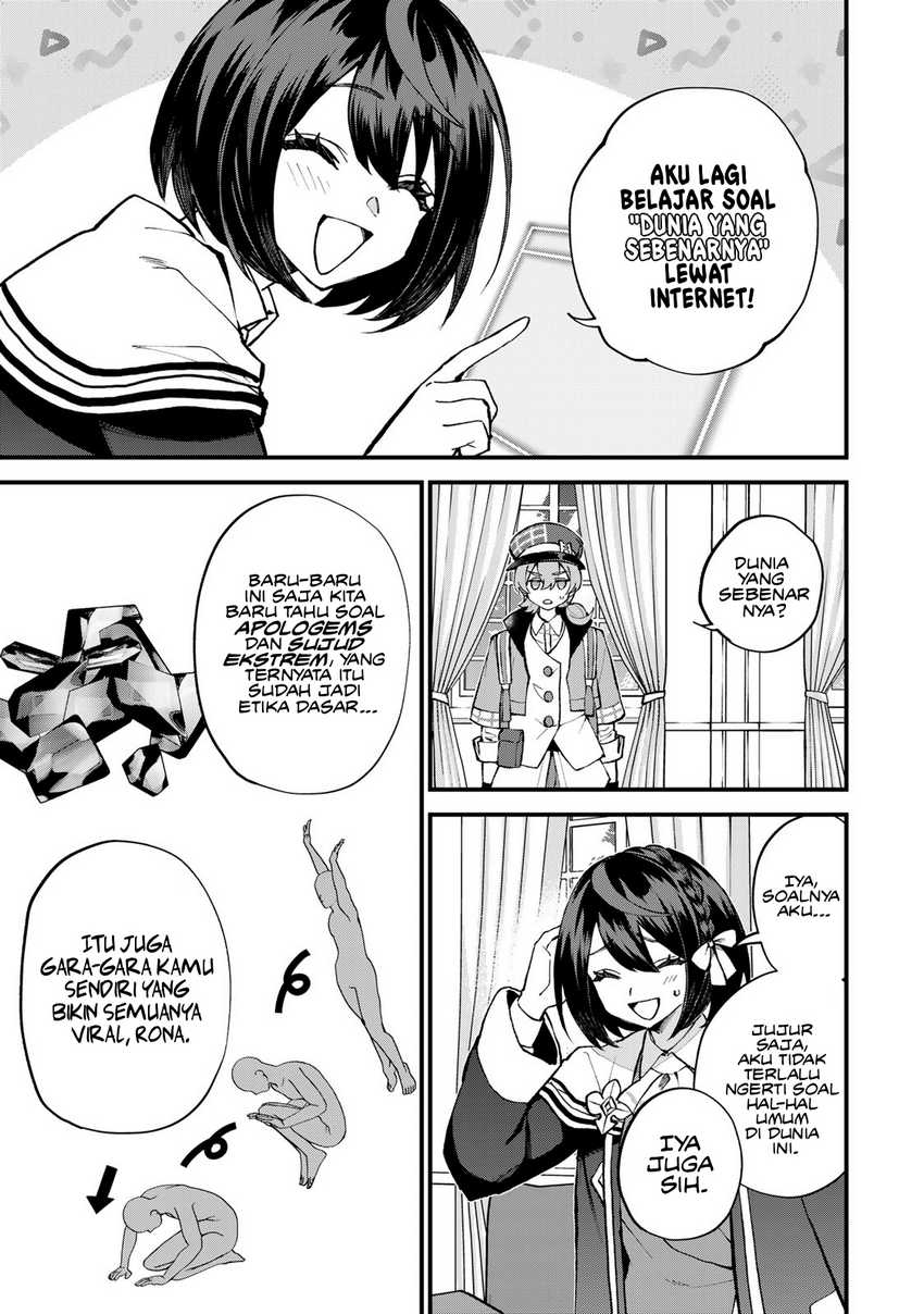 Chapter 49 - halaman 5