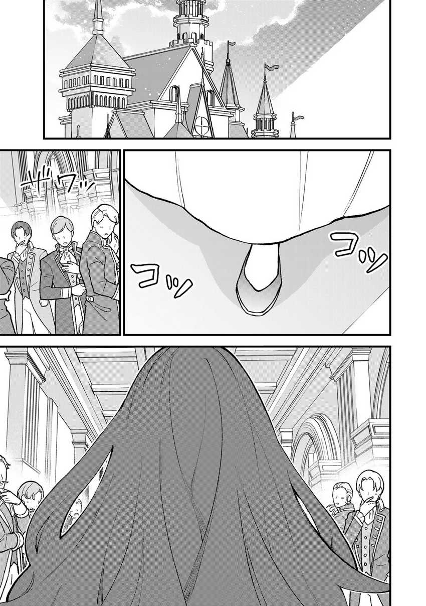 Chapter 49 - halaman 9