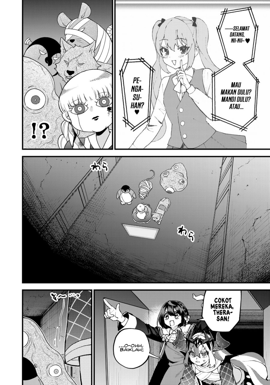 Chapter 51 - halaman 24