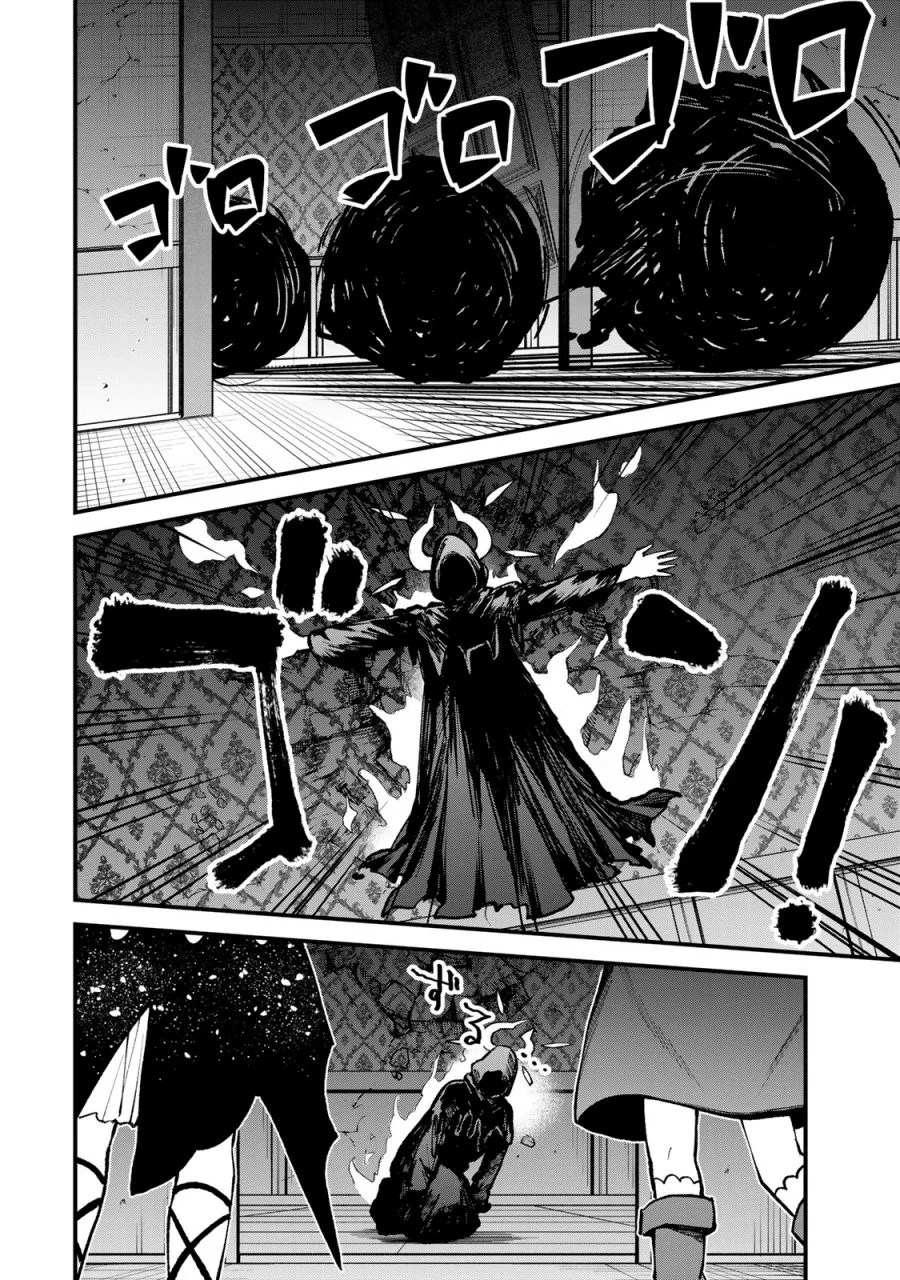 Chapter 52 - halaman 19