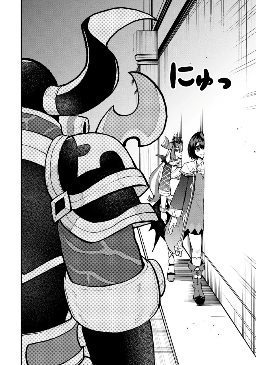Chapter 53 - halaman 8